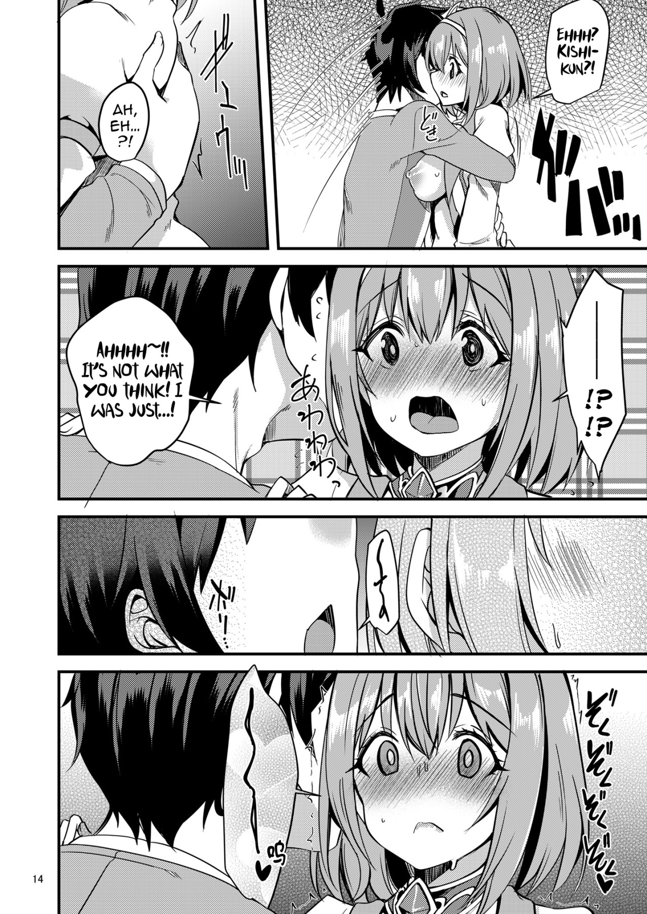 Hentai Manga Comic-The Girl With Pink Hair...-Read-13